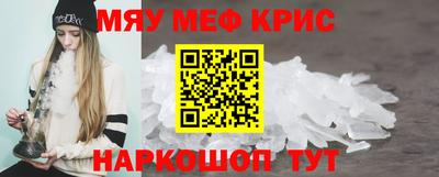 гидропоника Гусев