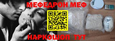 дмт Гусь-Хрустальный