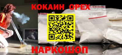 дмт Гусь-Хрустальный