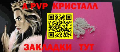 гидропоника Гусев