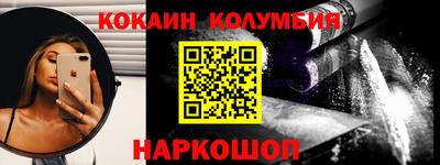 дмт Гусь-Хрустальный