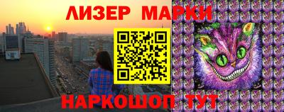 гидропоника Гусев