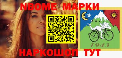 гидропоника Гусев