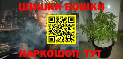 дурь Гусиноозёрск