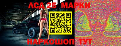 дурь Гусиноозёрск