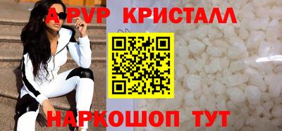 гидропоника Гусев