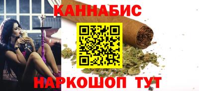 гидропоника Гусев