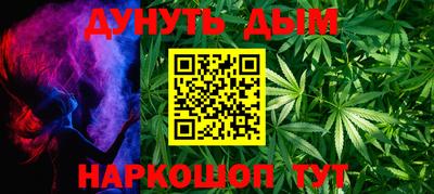 гидропоника Гусев