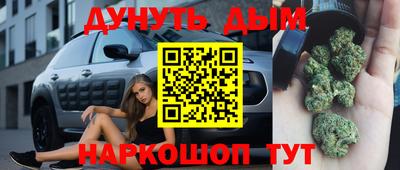 дмт Гусь-Хрустальный