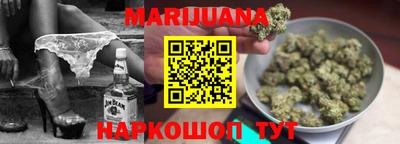 гидропоника Гусев