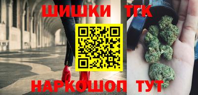 дмт Гусь-Хрустальный