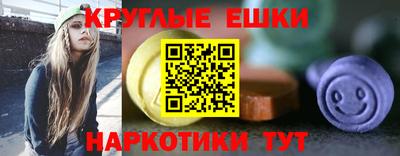 гидропоника Гусев