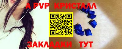 гидропоника Гусев