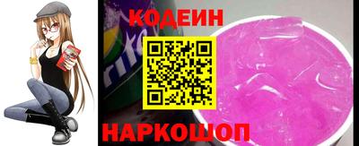 дмт Гусь-Хрустальный