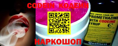 дурь Гусиноозёрск
