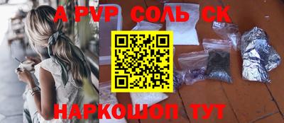 дурь Гусиноозёрск