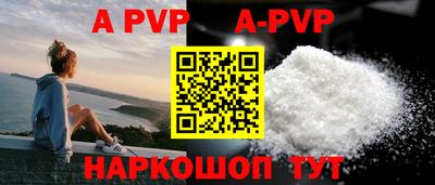дурь Гусиноозёрск