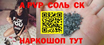 дурь Гусиноозёрск
