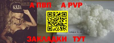 дмт Гусь-Хрустальный
