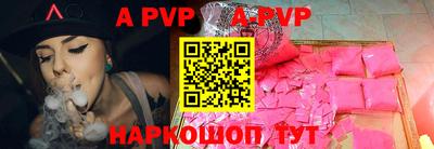 гидропоника Гусев
