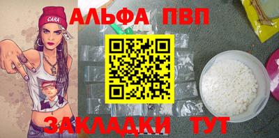 гидропоника Гусев