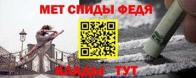 дурь Гусиноозёрск
