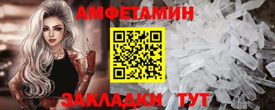 дурь Гусиноозёрск