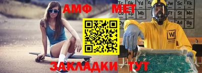 дмт Гусь-Хрустальный