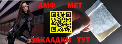 дурь Гусиноозёрск