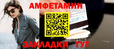 гидропоника Гусев