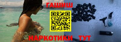 дмт Гусь-Хрустальный
