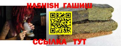 дмт Гусь-Хрустальный