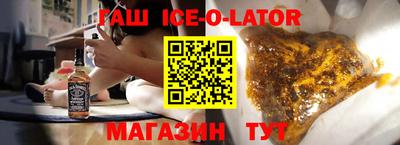 дмт Гусь-Хрустальный