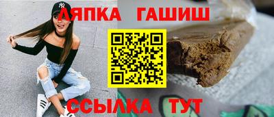 гидропоника Гусев
