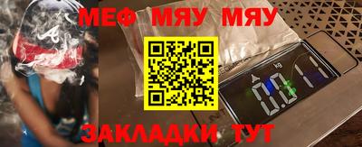 дмт Гусь-Хрустальный
