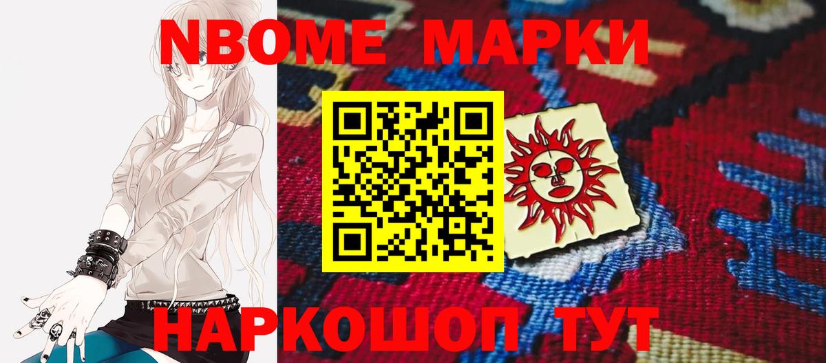 Лсд 25 экстази ecstasy Мурино