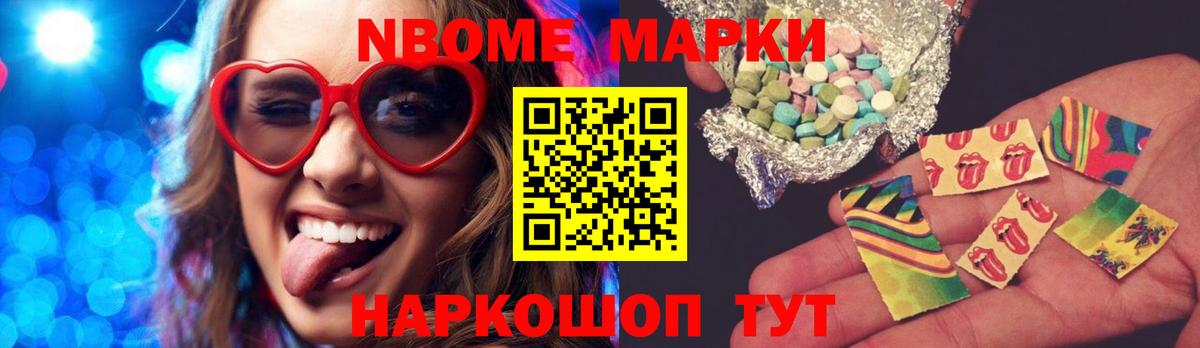 LSD-25 экстази  Вход с VPN  Мурино  LSD-25 экстази кислота  ЛСД экстази ecstasy 